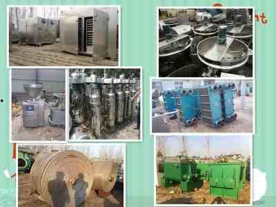 淀粉厂最新爆料新闻,最新爆料揭示行业惊人内幕