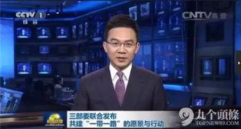 吃瓜事件最新爆料新闻联播,揭秘幕后真相